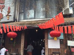 门面-田园印象·成都土菜院子(华阳店)