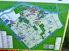-嘉北郊野公园