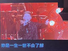 -交通银行前滩31演艺中心