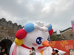 -东西巷