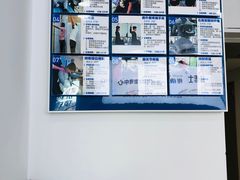 -体博士·疼痛调理·体态矫正·运动康复中心(大望路华贸店)