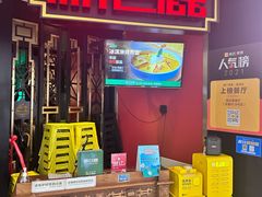-新白鹿餐厅(京基KK ONE店)