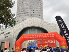 -上海尚嘉中心