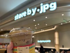 -JPG canteen(广州东山口店)