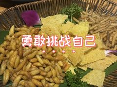-云尊府云南菜·蒸汽石锅鱼(学清路店)