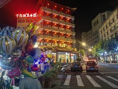 -千岛湖鱼味馆(十字街总店)
