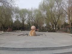 -石刻园