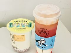 -我是酸奶君(壹方城店)