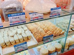 -洞天食品(大观园店)