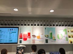 -叶子与茶(苏宁广场店)