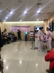 -天津市中心妇产科医院(南开院区)