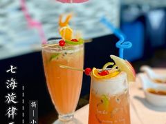 -七海旋律西餐厅(金沙湾店)