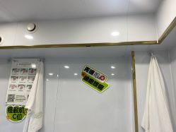 -苗医生专业祛痘·皮肤管理
