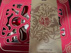 -city'super超·生活(国金中心商场店)