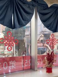 -南京康美美容医院·旗舰店