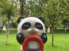 -沙河三洞古桥公园