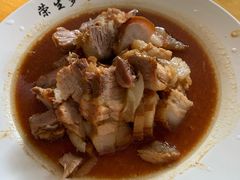 -荣生萝卜汤饭店