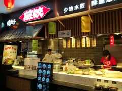 -盒马X会员店(王府井奥莱UP TOWN店)