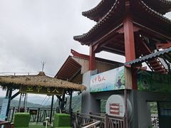 -广东天露山旅游度假区