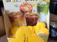 -星巴克(北京望京店)
