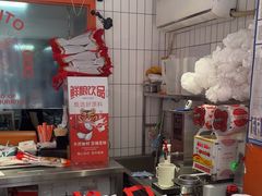 -鲜粮卷饼王(小白楼店)