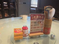 -帝一铭家宴(板塘店)