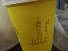 -九园包子(观音桥COSMO店)