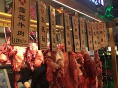 门面-盒马鲜生(曜一城店)