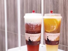 霸气芝士草莓-奈雪的茶(市百一店)