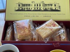 -上海花园饭店