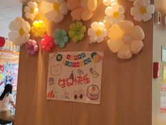 -麦当劳(宝山大厦店)