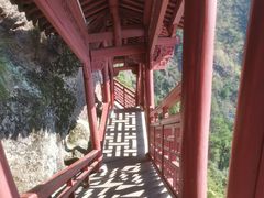 -大慈岩风景区