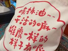-巴依老爷新疆美食(工体旗舰店)