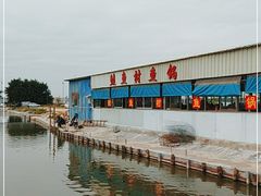 -鲮鱼村(龙归店)