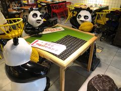 -串天下串串香(宽窄巷子店)