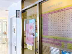 -北京观赏动物医院·24小时大型综合·猫专科·异宠专科