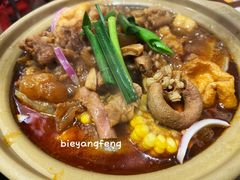 -沙胆彪炭炉牛杂煲(上海日月光广场店)