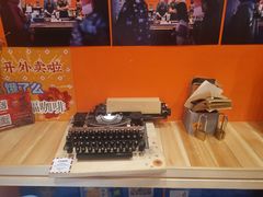 -囍福咖啡(这有山店)