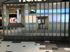 -百丽宫影城(嘉里汇店)