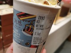 幽兰拿铁-茶颜悦色(登高路上店)