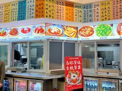 -刘栋梁大排档(淮海东路店)