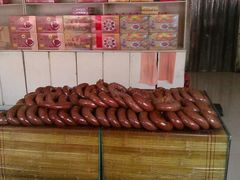 驴灌肠-临洺关牌驴肉香肠销售处