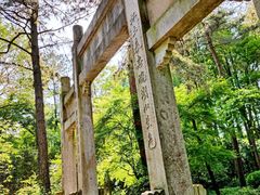 -杭州张苍水先生祠