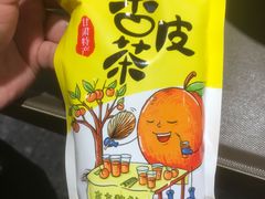 -兰州陈记牛肉面 ·烧烤· 铜锅涮肉(万达店)