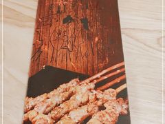 -大话小腰(鸟巢店)