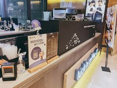 -瑞幸咖啡(正中时代大厦店)