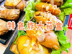 -状元阁烧烤(新华路总店)