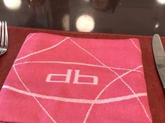 -db Bistro & Oyster Bar by Daniel Boulud(滨海湾金沙店)