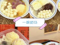 -李东农庄(中南百草园地标店)