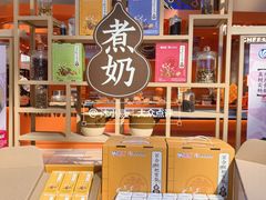 -鹏欣水游城
